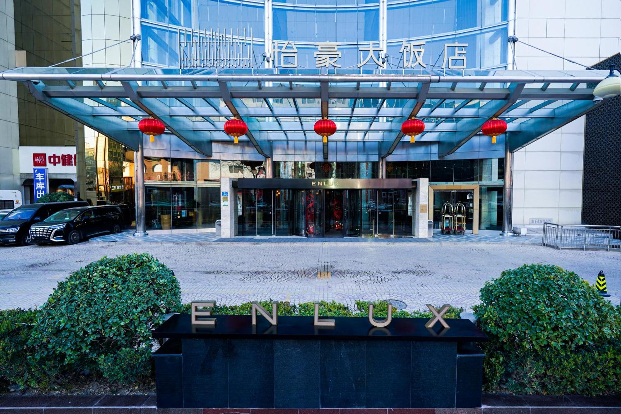 Sofitel Silver Plaza Jün-nan Exteriér fotografie
